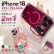 iphone 18 pro �P�[�X magsafe�Ή� iphone 18 promax �P�[�X iPhone18 Pro iPhone18 Pro Max �A�C�t�H��18�v�� �Ή� �N���A�P�[�X �}�O�l�b�g�����O�t�� 2in1 ��