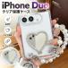 iPhone Duo �P�[�X ���� �N���A �~���[�t�� �n�[�g�X�^���h �p�[���X�g���b�v�t�� 2WAY �܂肽���� �X�}�z�P�[�X �X�}�z�J�o�[ iphone duo �A�C�t�H�� �E���g��
