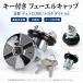 ���� �f���g�� 300 �g���^ �_�C�i �Ή� �t���[�G���L���b�v �L�[�t�� ���������� �R���L���b�v �������L���b�v �����p �O���p�[�c �h���X�A�b�v �ԗp��p �ЊO�i