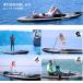 �T�b�v �{�[�h�@sup �{�[�h �T�[�t �{�[�h �p�h�� �{�[�h �C���t���[�^�u��  �ނ�  ���S��  2�l��� �֘A�摜5