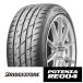  4 ֥¥ȥ POTENZA ݥƥ ADRENALIN ɥʥ RE004 205/50R17 93W XL ñ