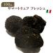  трюфель summer трюфель примерно 100g~ свежий Италия производство 1g на 95 иен ( включая налог ). повторный счет подарок подарок гурман высококлассный пищевые ингредиенты pie monte подарок на Bon Festival 