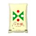 ���� ��P �R�`���Y 5kg�Q�� �ߘa7�N�Y �R�`��P ���� �������� ���j�� ���l����܂� ���� ��Ђ� �R�`����P �֘A�摜1