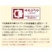 ���� ��߂҂肩 �k�C���Y��߂҂肩 �ߘa7�N�Y ���� �������� 5kg�~2�� ���� �k�C�� �����s���J ���j�� ���l����܂� �F��}�[�N �֘A�摜2