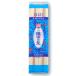 �Ђ�ނ� �K�۔T�� 400g�~25���� �M�t�g ���l����܂� �K�۔T�� �艄�ׂЂ�ނ� �֘A�摜3