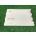  Airwave инструкция по эксплуатации 30SLA631 00X30-SLA-6310 YS11 EM