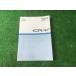 CR-V инструкция по эксплуатации 30SWA600 YS11 EM
