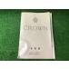  Crown седан Koo 5 GS131 01999-30120 инструкция по эксплуатации YS11 EM