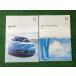 RX-8 инструкция по эксплуатации Fko навигационная система 66 YS11 EM