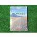  Land Cruiser Prado инструкция по эксплуатации mo-30 M60053 01999-60053 YS11 EM