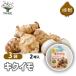  овощи луковица kikimo овощи. рассада 2 лампочка /. сделка 3 шт. комплект овощи местного производства вид лампочка вид луковица луковица ......... кулинария свежий сельское хозяйство место хобби садоводство 