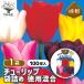  цветок луковица тюльпан пакет .. добродетель для смешивание 100 лампочка /1 шт продажа луковица. цветок растение в горшке земля .. садоводство 