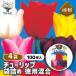  цветок луковица тюльпан пакет .. добродетель для смешивание 100 лампочка /. сделка 4 шт. комплект луковица. цветок растение в горшке земля .. садоводство 