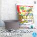 ITANSE �R�[�W�[�o�X�P�b�g �O���[ ���� 20�^&amp;�ԂƖ�؂̔|�{�y �ӂ��ӂ��d����5L/1���� �A�ؔ� �R���p�N�g �v�����^�[