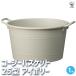 ITANSE cozy корзина слоновая кость материал 25 type /1 шт продажа цветочный горшок compact . тарелка посадочная машина 