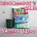 ITANSE �X���b�g�� 5�������O���ԂƖ�؂̔|�{�y�̉��|�Z�b�g 5�������O�T�C�Y�E�|�{�y12L ��������7�Z�b�g �ƒ�؉� �������� �C�^���Z����