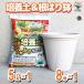 ITANSE ���͂蔫8�� �F�F�z���C�g���ԂƖ�؂̔|�{�y �ӂ��ӂ��d����5L �e1��������2�Z�b�g �|�b�g �v�����^�[ �؉��� �������� �C�^���Z����