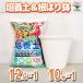 ITANSE ���͂蔫10�� �F�F�z���C�g���ԂƖ�؂̔|�{�y �ӂ��ӂ��d����12L �e1��������2�Z�b�g �|�b�g �v�����^�[ �؉��� �������� �C�^���Z����