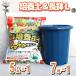 ITANSE ���|�Z�b�g ����7�� �F�F�u���[ 1���ԂƖ�؂̔|�{�y �ӂ��ӂ��d����5L 1�� ���� /���������Z�b�g �C�^���Z����