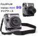 FUJIFILM Fuji Film Cheki instax mini 99 специальный камера кейс камера мгновенной печати защитный корпус царапина присоединение предотвращение PU кожа ремешок плечо имеется прозрачный 