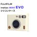 FUJIFILM Fuji Film instax mini EVO камера мгновенной печати специальный чехол силикон защитный корпус камера кейс царапина присоединение предотвращение бежевый 