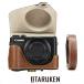  Canon Canon PowerShot G7X / G7X Mark II / G7X Mark III камера кейс Power Shot G7XIII G7XII G7X для PU кожа плечо с ремешком . Brown 