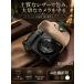  Panasonic Lumix TX3 кейс ITARUKEN Panasonic DC-TX3 tx3 PU кожа LUMIX TX3 для камера покрытие плечо с ремешком . черный 