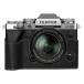 FUJIFILM Fuji плёнка X-T5 для XT5 XT-5 fujifilm x-t5 половина кейс рукоятка для сжимания кейс xt5 PU кожа кожа рукоятка для сжимания XT5 черный 