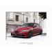 アルファロメオ Giulia Quadrifoglio (レッド)イラストレーション by林部研一