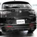  Alpha Romeo Stelvio задний бампер протектор ( под карбон ) 24898