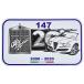  Alpha Romeo 147 20 anniversary commemoration стикер by RIA(Registro Italiano Alfa Romeo) 26276