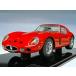 1/14 Ferrari 250GTO miniature model 3278