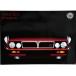  Lancia DELTA HF Integrale16V каталог 5084