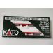KATO 10-1573koki200(JRF Mark нет ) контейнер нет грузоподъёмность 2 обе комплект Kato N gauge 
