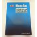  микро Ace A1654 211*213 серия 1000 номер плата [ super saloon ...]3 обе комплект MICROACE N gauge 