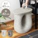  боковой стол AST-62 стол стол living стол боковой стол кофе стол compact Cafe стол интерьер произведение искусства 