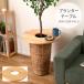 �v�����^�[�e�[�u�� HOW-014NA �T�C�h�e�[�u�� �e�[�u�� �ؐ� �V�R�� �k�� ������� �~ �� ���E���h