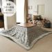 kotatsu futon квадратный незначительный ..KK-131 котацу ватное одеяло модный теплый одеяло боа простой Северная Европа интерьер простой sheb long рисунок 