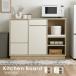 OR �����W�{�[�h�i90cm���j OR85-90L-OF/IV OR85-90L-OFIV �H��I ���[�^�C�v �����W�� �L�b�`�����[ �L�b�`���J�E���^�[