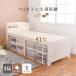  средний bed MB-5916S одиночная кровать кровать с решетчатым основанием натуральное дерево место хранения Space розетка есть высота настройка возможность Country style 
