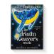  Dream we балка Ora kru Ora kru карта afame-shon японский язык предсказание японский язык описание документы 