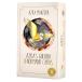 azlaz* золотой *runo Ла Манш карта Azra's Golden Lenormand Cardsruno Ла Манш Ora kru карта предсказание японский язык описание документы стандартный товар 