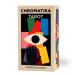 �N���}�e�B�J�E�^���b�g Chromatika Tarot �^���b�g�J�[�h 78�� ���{�������t�� �^���b�g �肢 �o�E�n�E�X �V�������A���X�� �A�[�g �f�U�C�� ��������