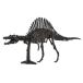 hacomo ящик mo Dinosaur динозавр s Pinot saurus черный чёрный игрушка сборка тип construction картон craft весна выходной летние каникулы зима выходной .. конструктор бесплатная доставка . покупка 
