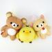  Rilakkuma ko Rilakkuma желтый itoli автобус ... симпатичный день рождения подарок SX-3484 SX-3485 подарок ванна корпус губка бесплатная доставка 