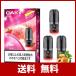  electron cigarettes interchangeable cartridge VAPE R5 exclusive use cartridge POD RELX also for exchange Pod 3 piece entering Nico chin tar none . smoke no smoking . smoke sa