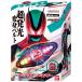 [ Bandai (BANDAI)] Kamen Rider zetsu преображение ремень DXzetsu Driver [ Япония игрушка большой .2025 герой группа super превосходящий .] объект возраст 3 лет и больше 
