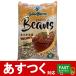  ограниченное количество (ka rio ka бобы 1kg×2 пакет fei John goodfarm) фасоль Brazil бобы nikomi кулинарная книга место beans 590878 C2204179 C2205147-149