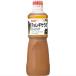 �L���[�s�[ �`�����M�T���_ �h���b�V���O 1000ml �������� �����x�[�X ���ܖ� �h���b�V���O 1L �؍��� ���イ�� ���܂˂� �^�� ��e�� 588269 -878