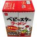  закуска Company baby Star ramen chi gold тест 21g×54 пакет большая вместимость много массовая закупка популярный chi gold тест 54 штук входит party Event 42807